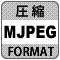 防犯カメラ録画機・DVR（デジタルビデオレコーダー）「MPEG-4」