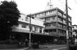 総合病院