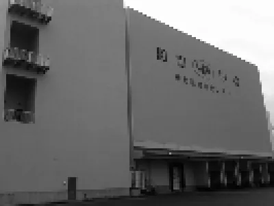 物流センター