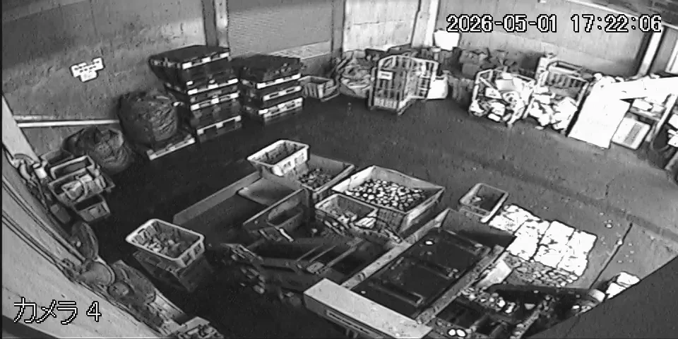 清掃工場