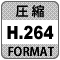 防犯カメラ録画機・DVR（デジタルビデオレコーダー）「H.264」