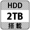 防犯カメラ録画機・DVR（デジタルビデオレコーダー）「ハードディスク2TB搭載」