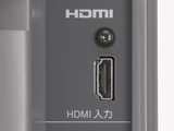 防犯カメラ録画機HDMI機能イメージ②
