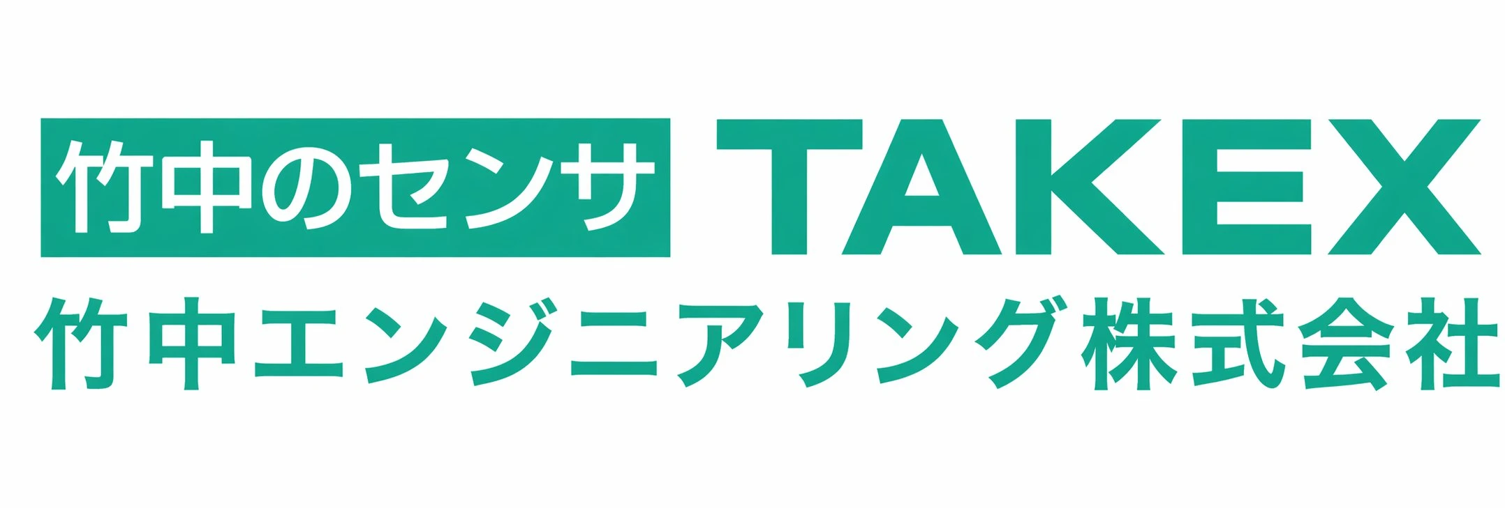 TAKEX